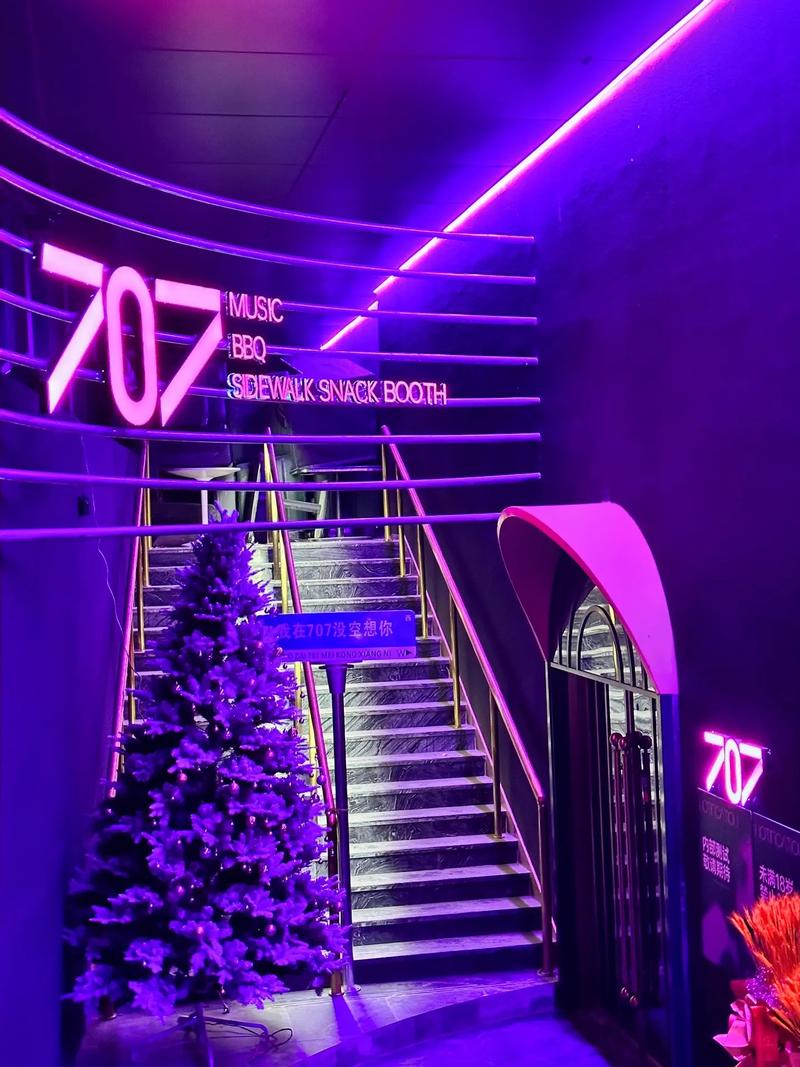 泸州商务ktv最受欢迎-纳溪区ktv预定